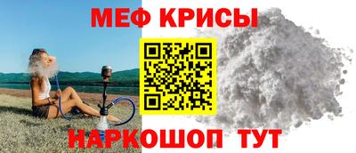a pvp Дубна