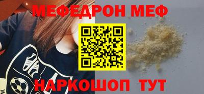 дурь Донской