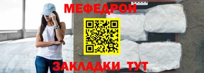 дурь Донской