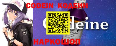 mdma Донецк