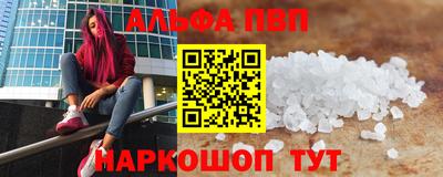СК Гусев