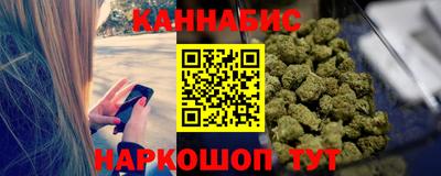 экстази Татарск