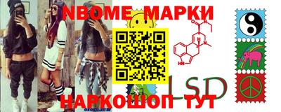 СК Гусев