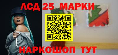 СК Гусев