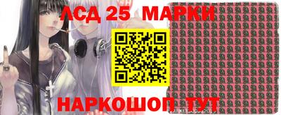 mdma Донецк