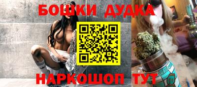 дурь Донской