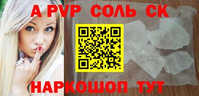 mdma Донецк