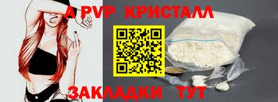 mdma Донецк