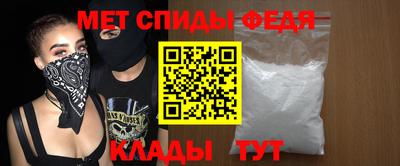 a pvp Дубна