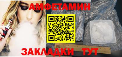 дурь Донской