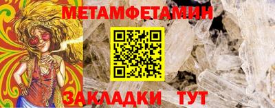 mdma Донецк