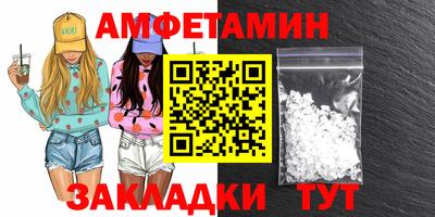 a pvp Дубна