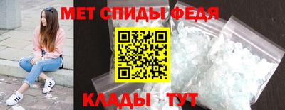 СК Гусев