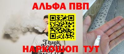 дурь Донской