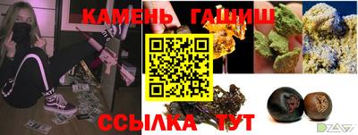 СК Гусев