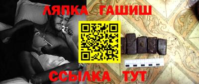 дурь Донской