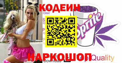 mdma Донецк