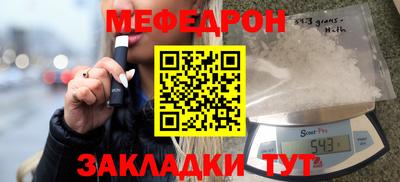 a pvp Дубна